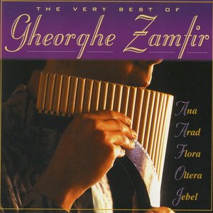 Zamfir Gheorghe 的头像