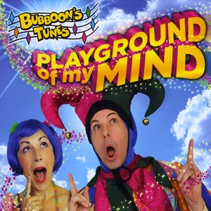 Playground of my Mind