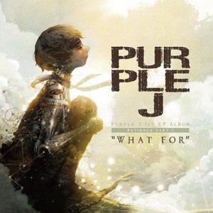 Patient, Pt. I "What For" - EP