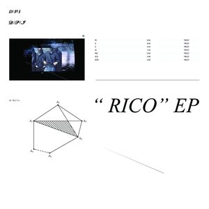 RICO