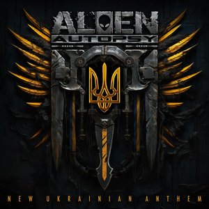 New Ukrainian Anthem