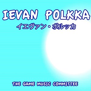 Ievan Polkka (Mikus Dance)