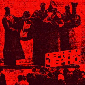 Черным-черно