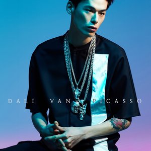 “Dali, Van, Picasso”的封面