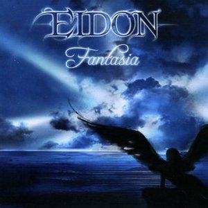 Fantasia