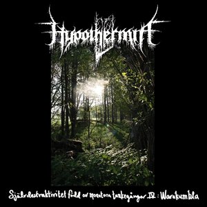 Warakumbla - EP