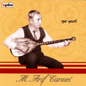 Yar Gewrê