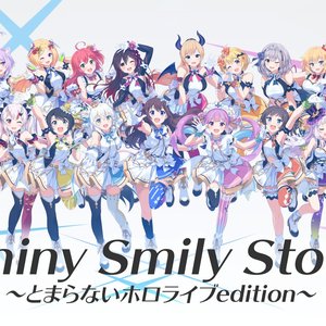 hololive 的头像