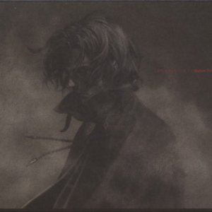 Avatar for Last Exile OST