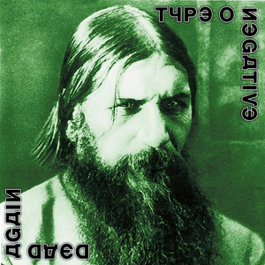 Dead Again cover