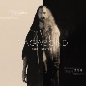 Vagabond (feat. Czarface)
