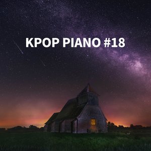 Kpop Piano #18