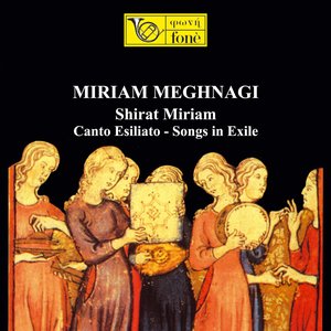 Shirat Miram
