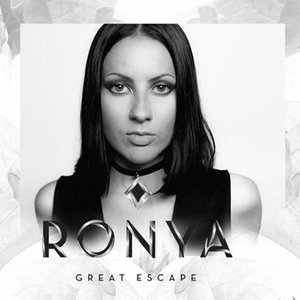 Great Escape - Single