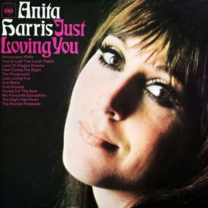 Just Loving You