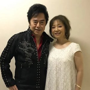 堀江美都子 & 水木一郎 的头像