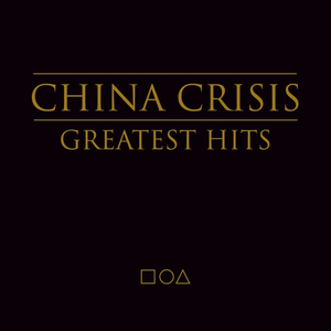 China Crisis - Its Everything Lyrics - Zortam Music