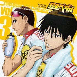 今泉俊輔(CV.鳥海浩輔)&金城真護(CV.安元洋貴) 的头像