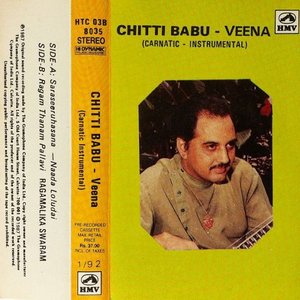 Veena (Carnatic - Instrumental)