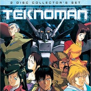 'Teknoman'の画像