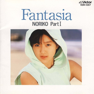 Fantasia / NORIKO Part I cover