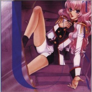 少女革命ウテナ アドゥレセンス黙示録 薔薇卵蘇生録ソフィア -中世よ甦れ!-