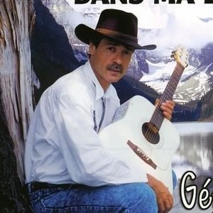 Gérald Poudrier 的头像