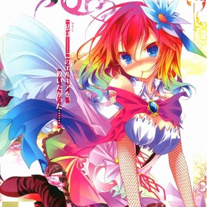 ステファニー・ドーラ(CV.日笠陽子) 的头像