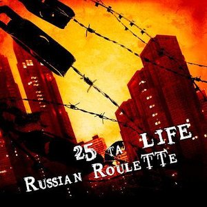 Avatar for Russian Roulette