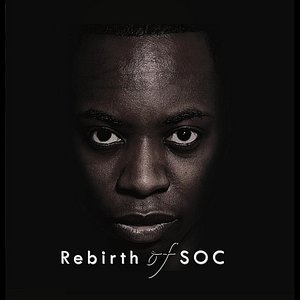Rebirth of SOC