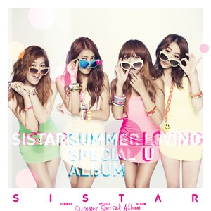 Summer Special 'Loving U'