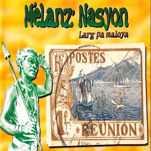Larg pa maloya