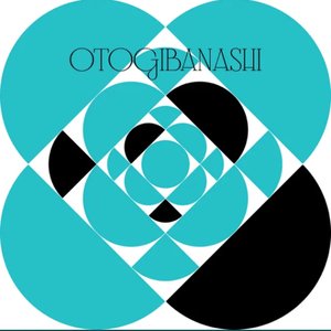 OTOGIBANASHI