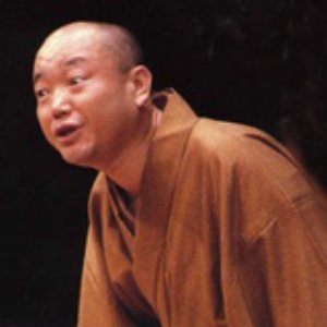 桂枝雀 için avatar