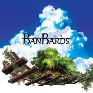 Banbards