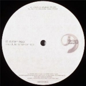Module Shaker EP