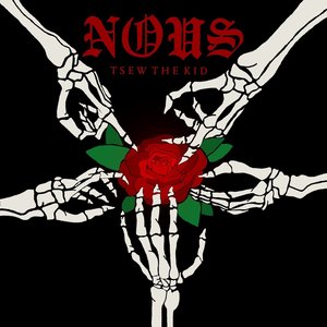 Nous - EP