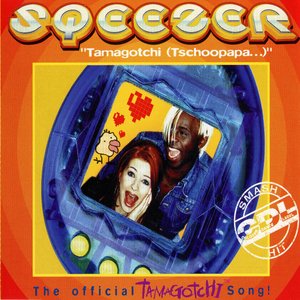 Tamagotchi (Tschoopapa...)