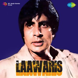 Kishore Kumar - Apni To Jaise Taise - With Dialogue Lyrics - Zortam Music