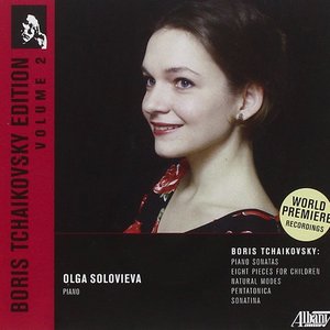 Avatar for Борис Чайковский