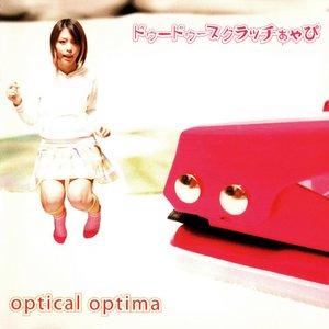 optical optima