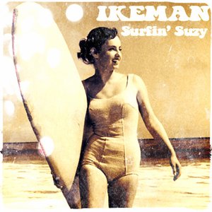 Surfin' Suzy