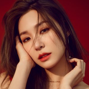 Remember Me (From "Coco") - Single