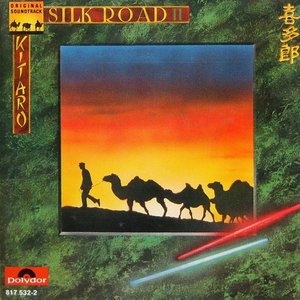 Silk Road II