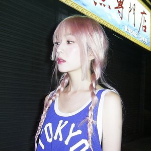 Avatar for Irene - Topic