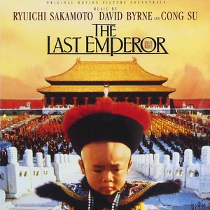 Изображение для 'The Last Emperor Original Soundtrack'