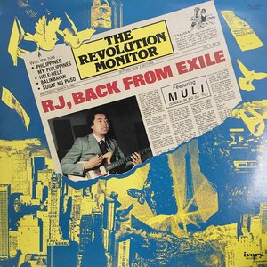 Back From Exile