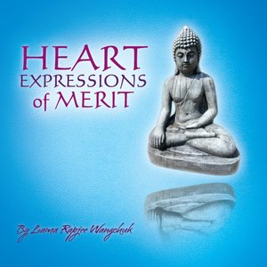 Heart Expressions of Merit