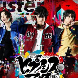 Avatar de ヒプノシスマイク -D.R.B- Rule the Stage (Buster Bros!!!)