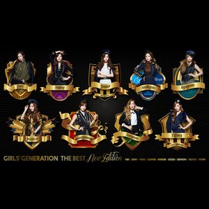 Image for 'The Best (New Edition)'